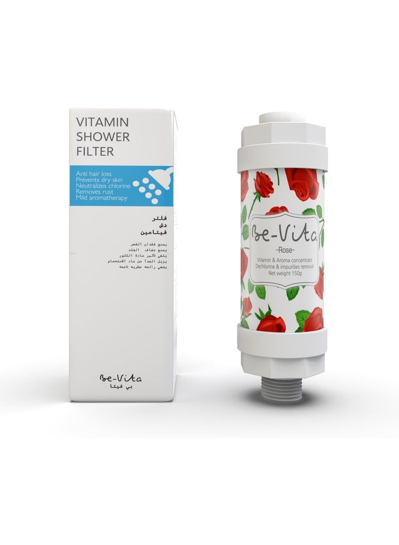 Be-Vita Be-Vita Korean Vitamin Shower Filter - Anti Hair Loss - Prevents Dry Skin - Chlorine Removal - Rust Removal - Relaxing Aromatherapy - Non-Toxic (Rose)  - Image 1