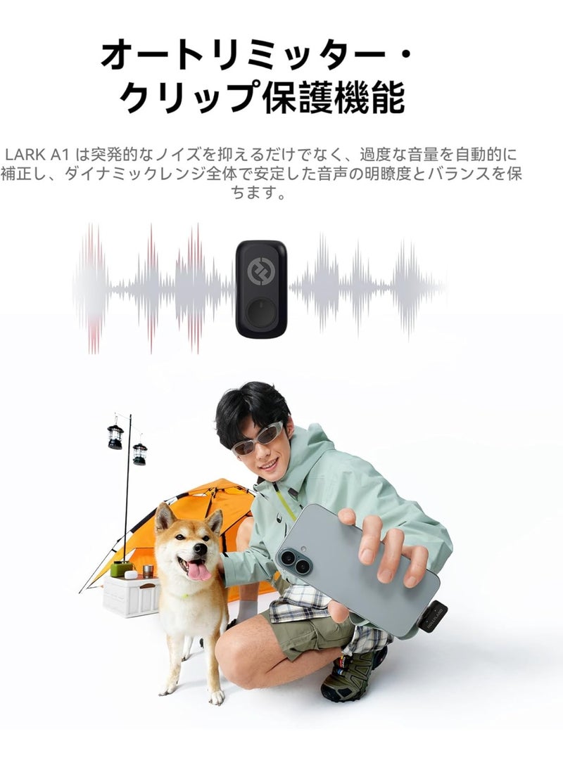 هولي لاند نظام ميكروفون لاسلكي هوليلاند لارك A1 كومبو (Hollyland Lark A1 Combo) لشخصين - ميكروفون لافالير احترافي مع إلغاء الضوضاء، مدى 200 متر، متوافق مع الكاميرات والهواتف الذكية . - Image 5