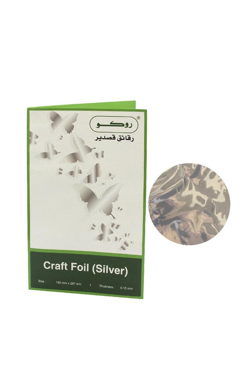 ROCO Craft Art Foil .10 mm Silver