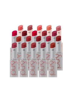 Rom&nd Zero Matte Lipstick - Lightweight, Velvety Matte, Buildable, Long-Lasting, Non-Drying - 18 Tanning Red, 3g - pzsku/ZED13302DC042A35BDC06Z/45/_/1737031275/4b58fad7-916f-4083-8541-9b294fe05d37