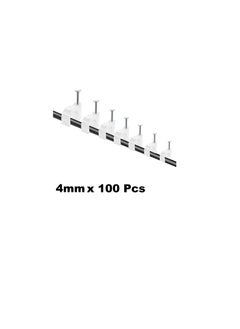 Generic Electrical Cable Wire Round Clips, Steel Nails Tacks Holder for Organizing Electric Wires Cables Lines - White (4mm - 100Pcs)  - Image 2
