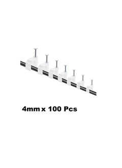 Generic Electrical Cable Wire Round Clips, Steel Nails Tacks Holder for Organizing Electric Wires Cables Lines - White (4mm - 100Pcs)  - Image 1