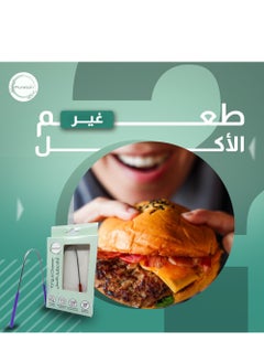 بيورتن بيورتن أداة تنظيف اللسان  - ازرق  - Image 5
