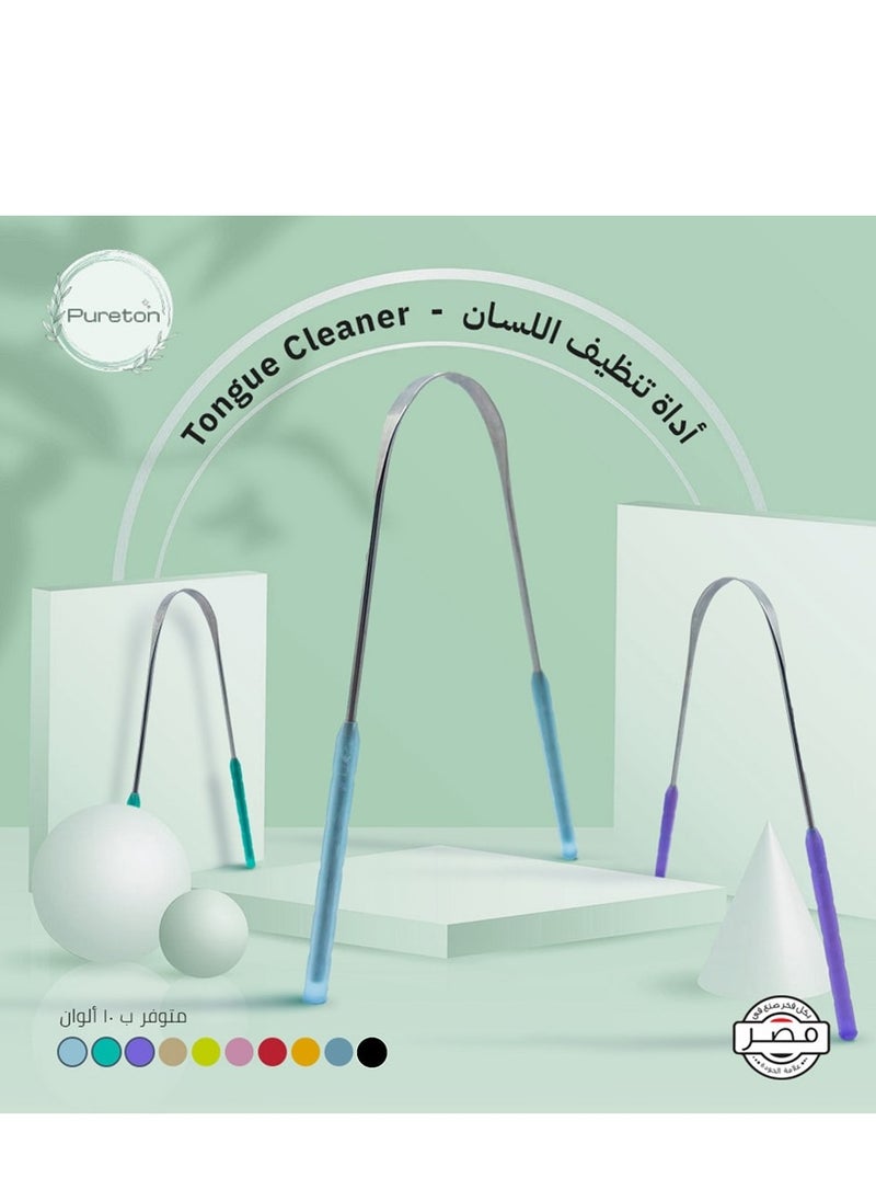 بيورتن - بيورتن أداة تنظيف اللسان  - ازرق - Image 1