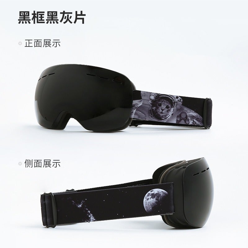 Qi Ta Unisex Double-Layer Anti-Fog Ski Goggles for Adults, Large Lens Outdoor Cycling Glasses, Compatible with Prescription Glasses - Image 1