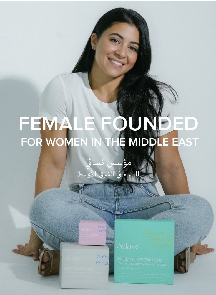 Adaye - Adaye Organic Tampons for Women | 100% Cotton with Applicator | Hypoallergenic, Unscented & Leak-Proof | Sustainable & Plastic-Free Tampons (Pack of 12) – Regular - Image 1