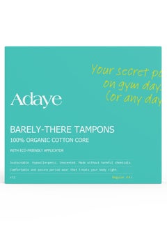 Adaye Organic Tampons for Women | 100% Cotton with Applicator | Hypoallergenic, Unscented & Leak-Proof | Sustainable & Plastic-Free Tampons (Pack of 12) – Regular