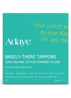 Adaye Organic Tampons for Women | 100% Cotton Core with Applicator | Hypoallergenic, Unscented & Leak-Proof | Sustainable & Plastic-Free Tampons (Pack of 12) - pzsku/ZED1519F508AB5713EB86Z/45/_/1735665203/709b7a44-13bc-47c6-8bb5-693a397e77f8