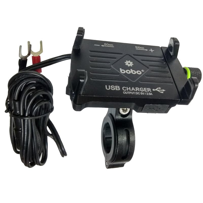 Bobo BM2 Aluminium Waterproof Bike/Motorcycle/Scooter Mobile Phone Holder Mount with 2.5A USB Charger, Ideal for Maps and GPS Navigation (Black) - Image 1