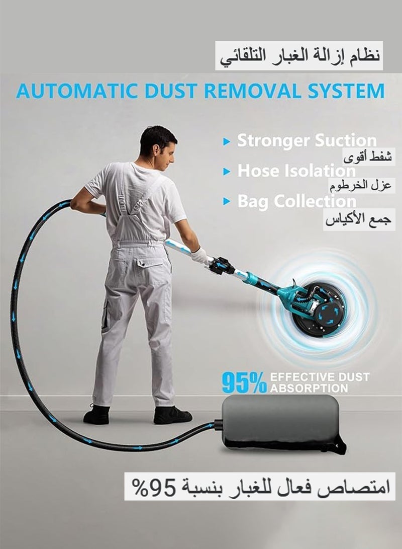 Drywall Sander with Vacuum Dust Collector,1980W Sander Tool with 5 Variable Speed 800-1800RPM, Drywall Sander Sander Tool,Extendable Handle, LED Light,50pcs Sanding Discs,Blue - Image 3