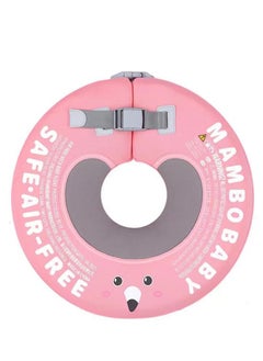 Pink Neck Ring