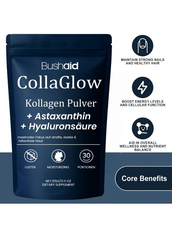 بوشيد مسحوق الكولاجين كولا جلو | مع أستازانتين وحمض الهيالورونيك لترطيب البشرة ومرونتها ومكافحة علامات الشيخوخة - ٣١٥ غرام (يكفي لمدة ٣٠ يومًا) - Image 1