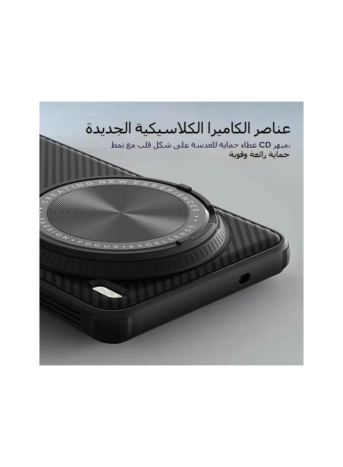 general Case for Vivo X200 Pro, Camera Lens Privacy Protection Folding Kickstand Holder, TPU Bumper PC Back Cover Compatible with MagSafe Corners Shockproof - Image 2