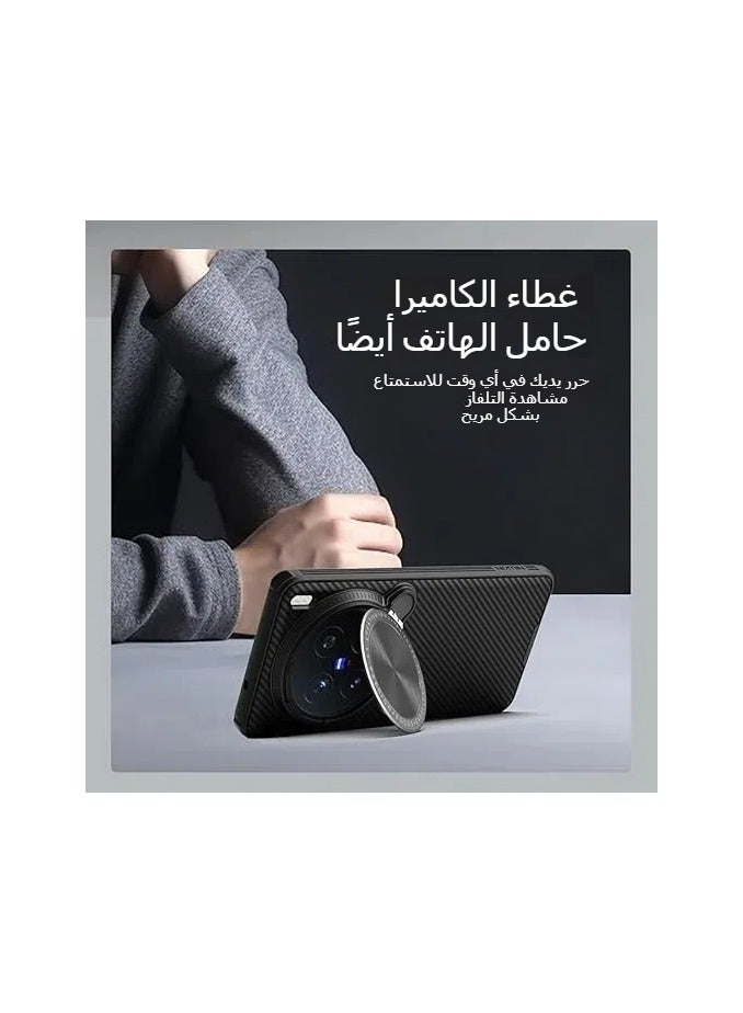 general Case for Vivo X200 Pro, Camera Lens Privacy Protection Folding Kickstand Holder, TPU Bumper PC Back Cover Compatible with MagSafe Corners Shockproof - Image 3