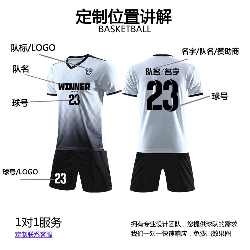 Football Uniform Suit Men'S Printed Adult Children'S Game Training Team Uniform Primary School Students Short Sleeve Football Sports Jersey Women - Image 3