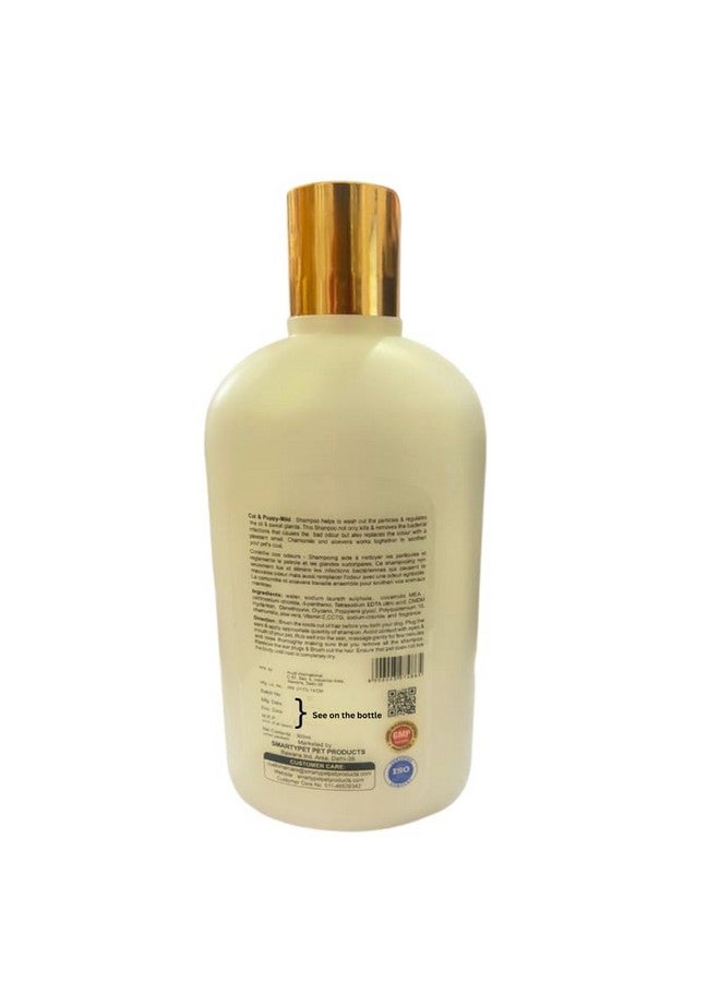بت شامبو أوه ماي دوج الخالي من البارابين للحيوانات الأليفة للجراء والكلاب (خفيف للقطط والجراء 500 مل) (خفيف للقطط والجراء) - Image 2