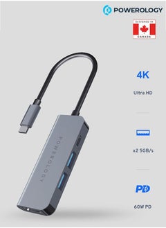 Grey - 4 in 1