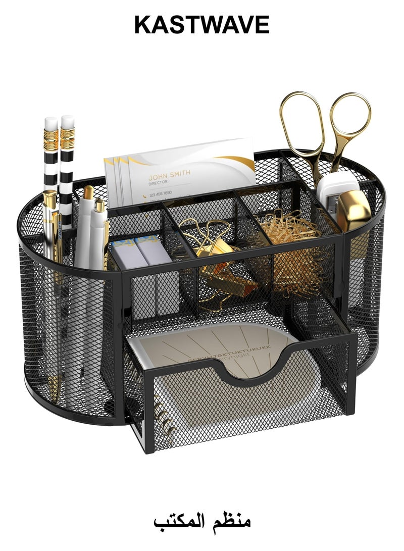 KASTWAVE Mesh Desk Organizer, Desk Organizer Stationery Storage, Pencil Holder for Desk with 9 Compartments and Mini Drawer, Wire Mesh Office Supplies Desk Accessories & Workspace Organizers (Black) - Image 1