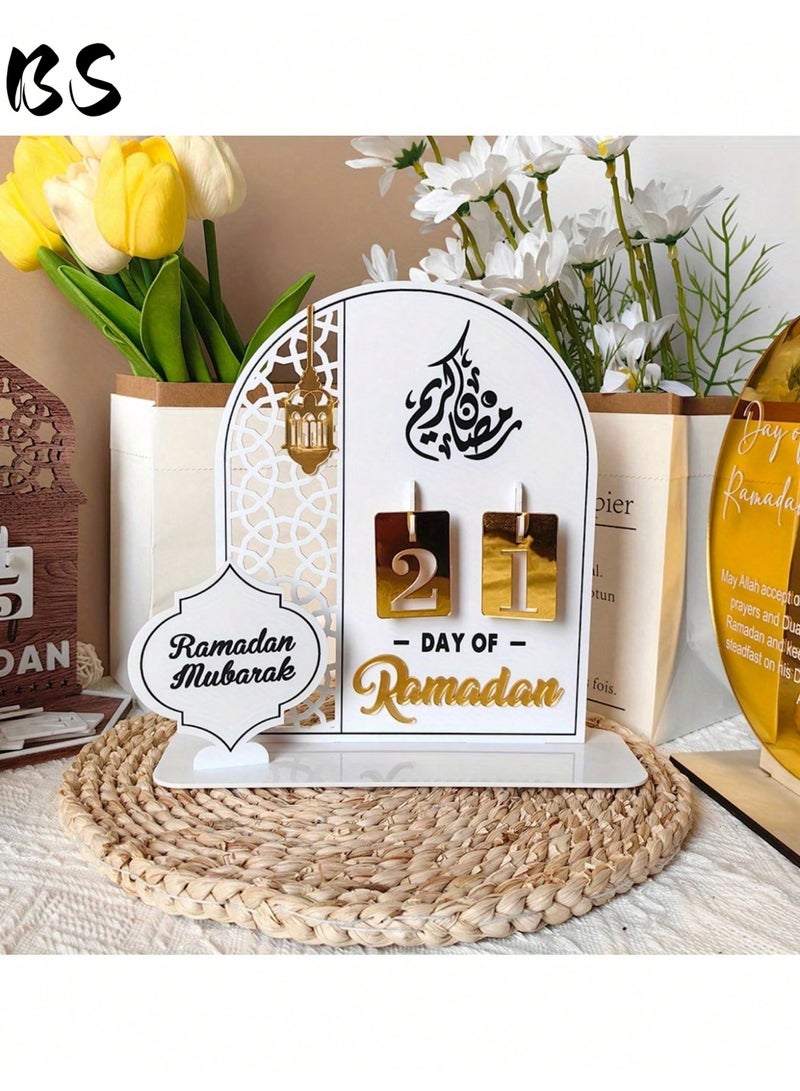 BS 2026 Ramadan Acrylic Countdown Calendar Ornament, a culturally sophisticated item to create a sense of ritual during Ramadan | Islamic openwork patterns, metal lanterns + Arabic calligraphy | Ramadan home décor, desktop ornaments, living room decorations, Eid al-Fitr gifts and creative home decor gifts - Image 1
