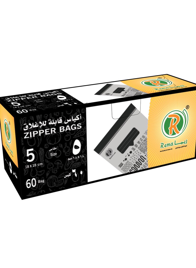 Rema Rema, Zipper Bags Size 5 (18*18(cm)*60 Bag 