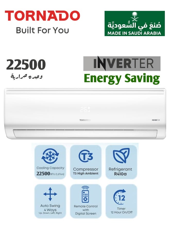 TORNADO Split AC 2 Ton 22500 BTU Inverter - Cool Only, T3 Tropical Compressor, Golden Fin Protection, I Feel Smart Control, Plasma Shield, 4M Pipes, TH-LX24CHK TH-LX24CHK - White TH-LX24CHK white - Image 1