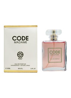 عطر كود مدام 100 مل