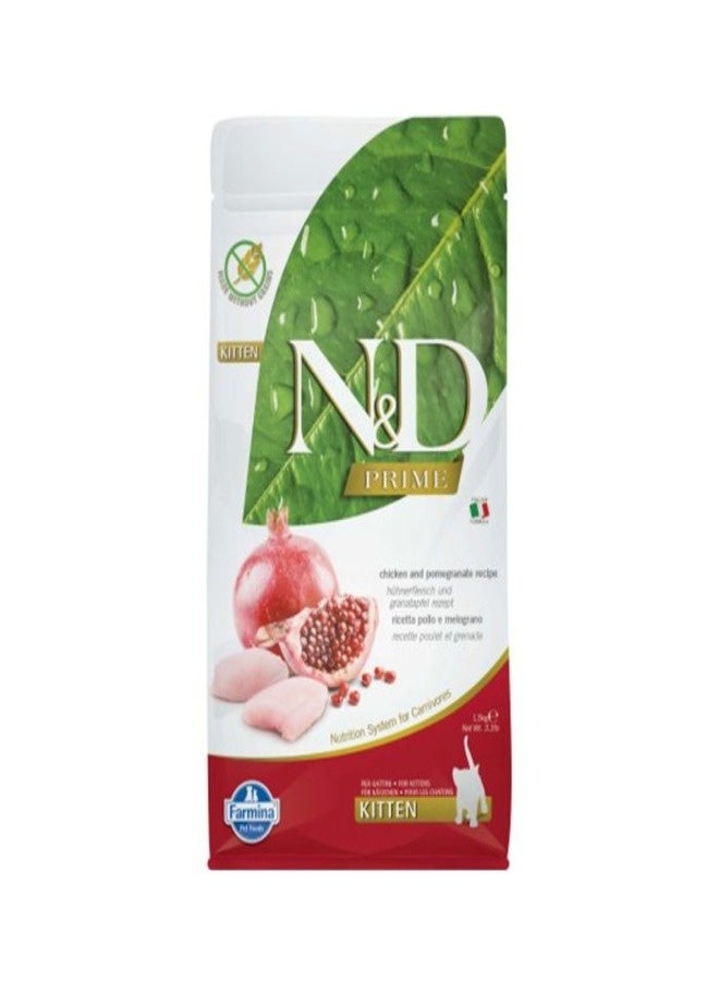 فارمينا N&D قطط صغيرة 1.5 كجمفارمينا N&D قطط صغيرة 1.5 كجم