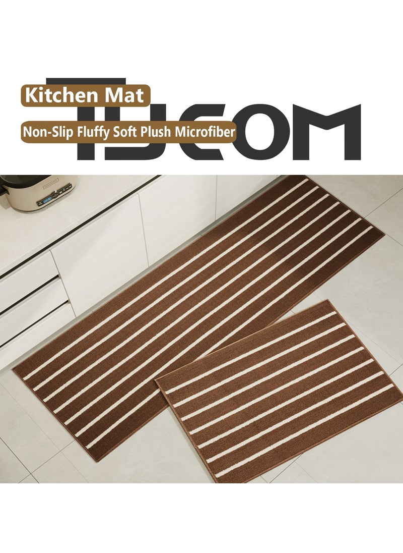 TYCOM Kitchen Rugs Kitchen Mat Non Slip Fluffy Soft Plush Microfiber Shower Carpet Rug Machine Washable Quick Dry Kitchen Mats 120cm Brown.  - Image 2