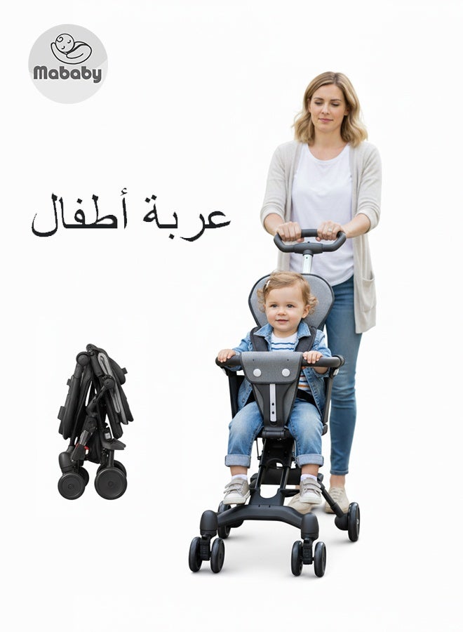 MaBaby Baby Stroller, Two-Way Lightweight Strollers, Easy Fold Push Chair With Four Wheels - Image 1