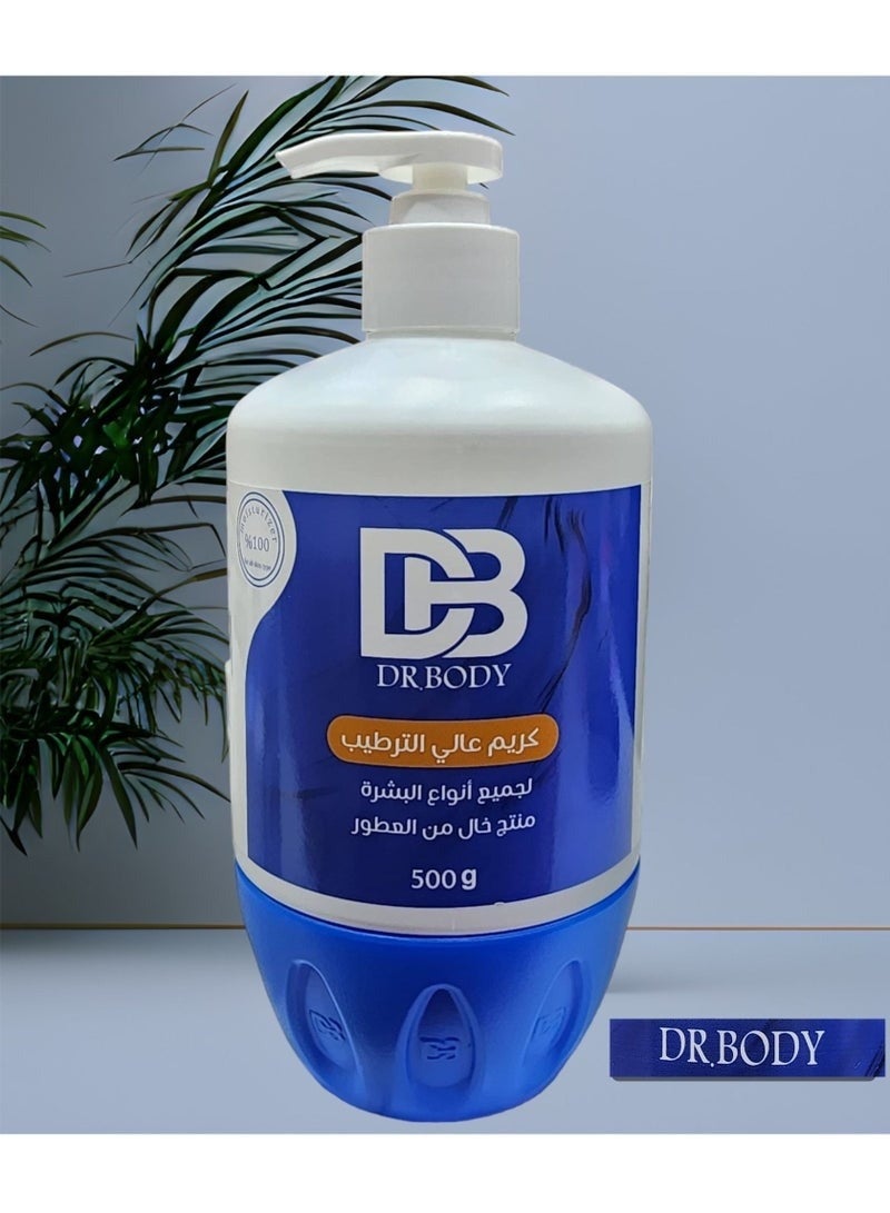 DR.BODY 3 Pieces Thai Moisturizer Cream 500 g - Image 1