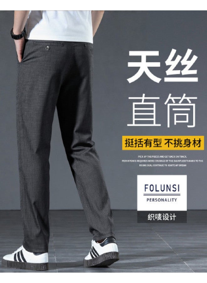 FOLUNSI men's Jeans - Soft, Stretchy, Skin-friendly Comfort, Casual Slim Fit Straight Leg Pants - Image 1