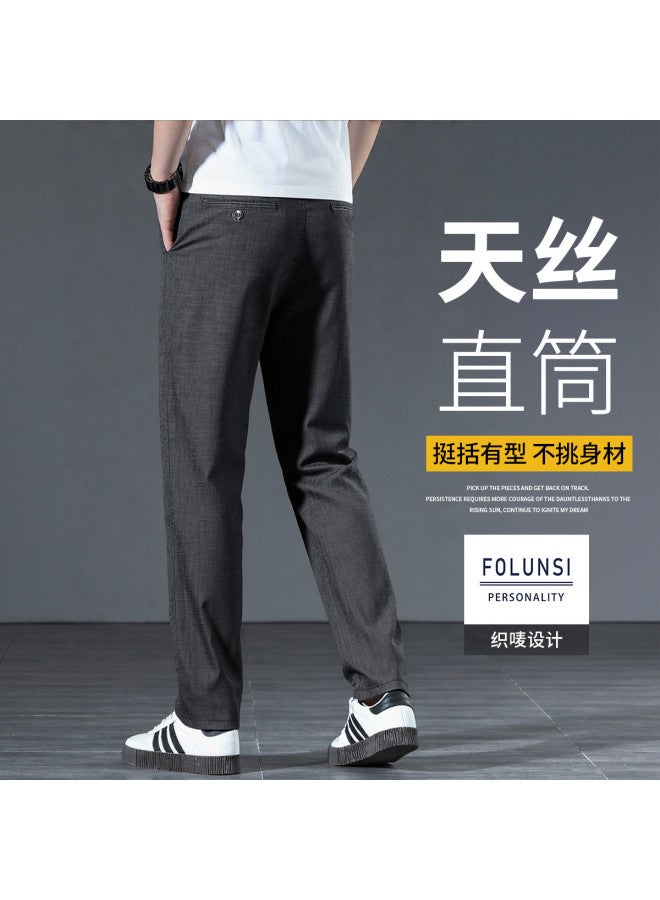 FOLUNSI men's Jeans - Soft, Stretchy, Skin-friendly Comfort, Casual Slim Fit Straight Leg Pants - Image 2