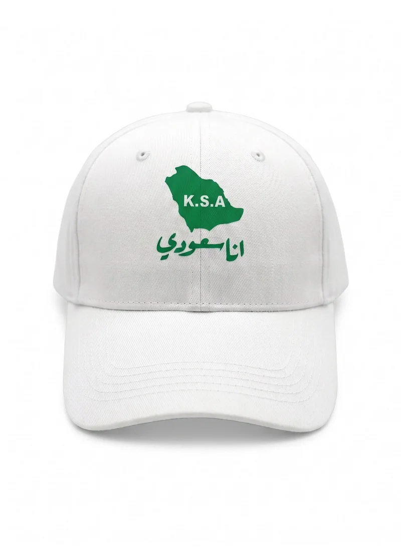 هدية المدينة  Saudi Arabian Celebration Cap - HM