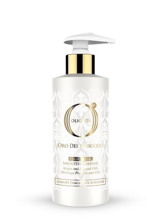 ORO DEL MAROCCO - Smooth & Shine Mask - pzsku/ZED19DC2F2BE14BCFDDF8Z/45/_/1726755660/723f2fd9-1b03-4bc5-9a61-5b73032d51d5