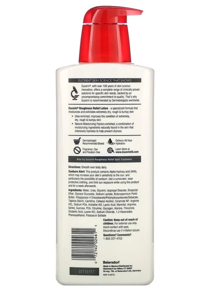 Eucerin EUCERIN Roughess Relief Lotion 500ML  - Image 3