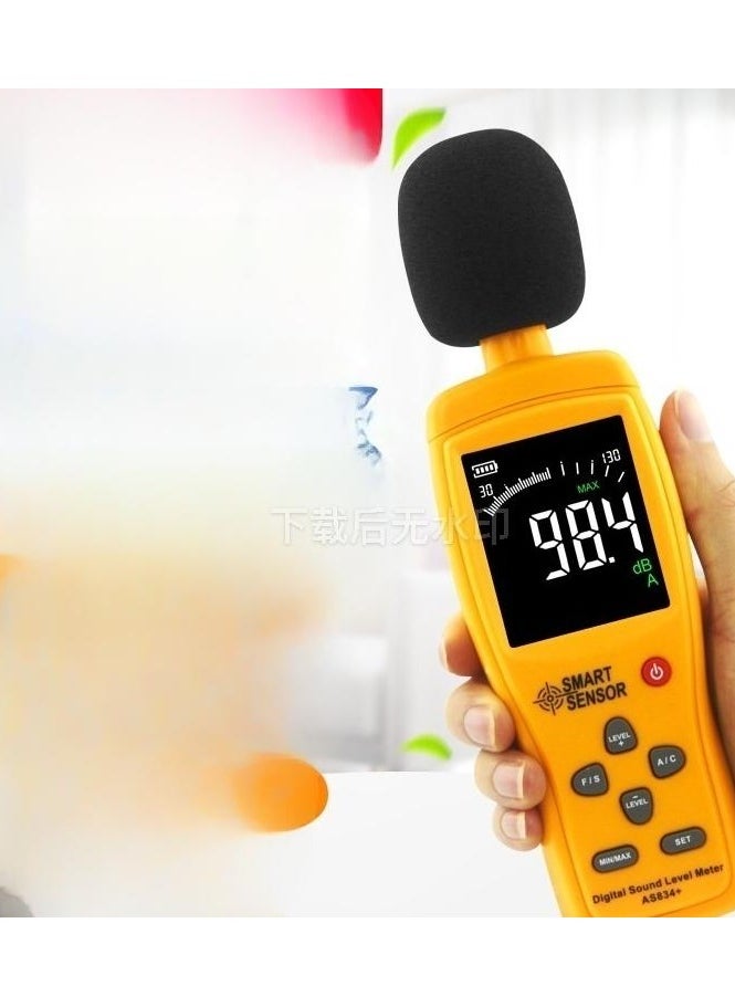 LOULUEN Digital Sound Level Meter With Data Record And USB Connect 