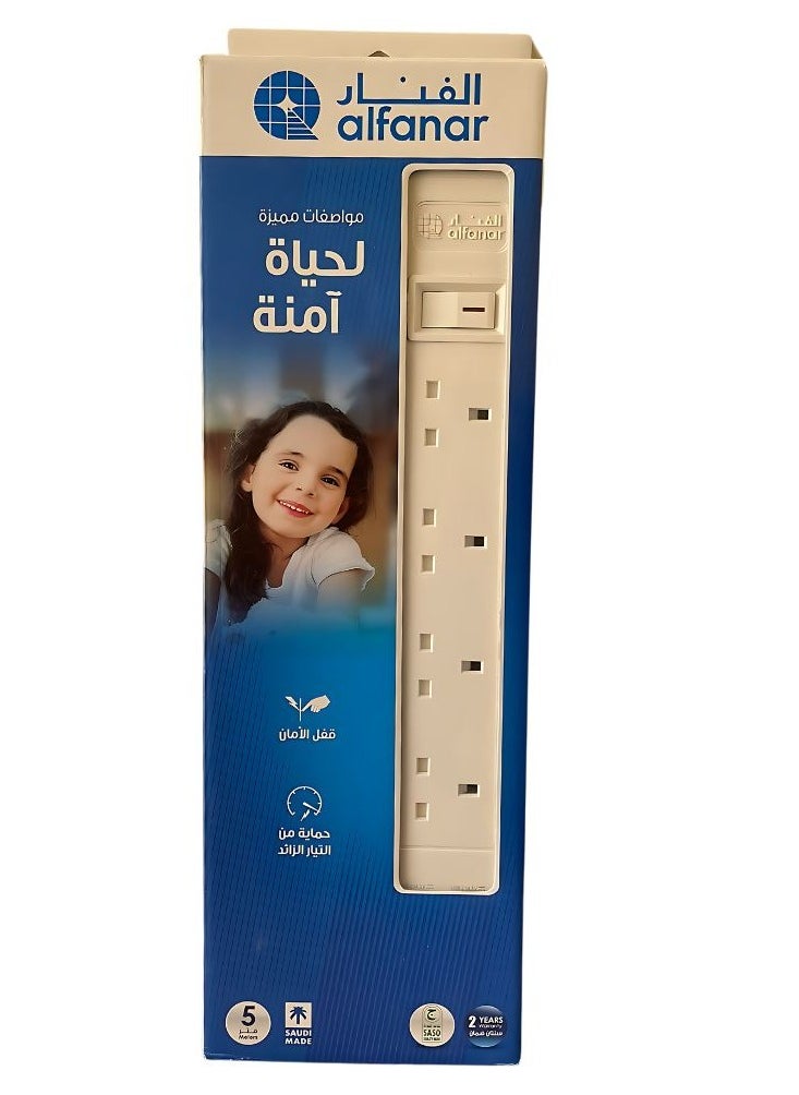 الفنار توصيلة كهرباء 4 مخارج 5 متر 13 أمبير ومنفذي USB  - Image 1