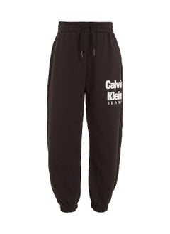 Calvin Klein Jeans Kids, Boys' Joggers - Casual - Sportswear - Cotton , Black - pzsku/ZED1BCB125B851A68DFB7Z/45/_/1723739268/3d024205-d27a-4e90-8ab4-28be5e87cfa2