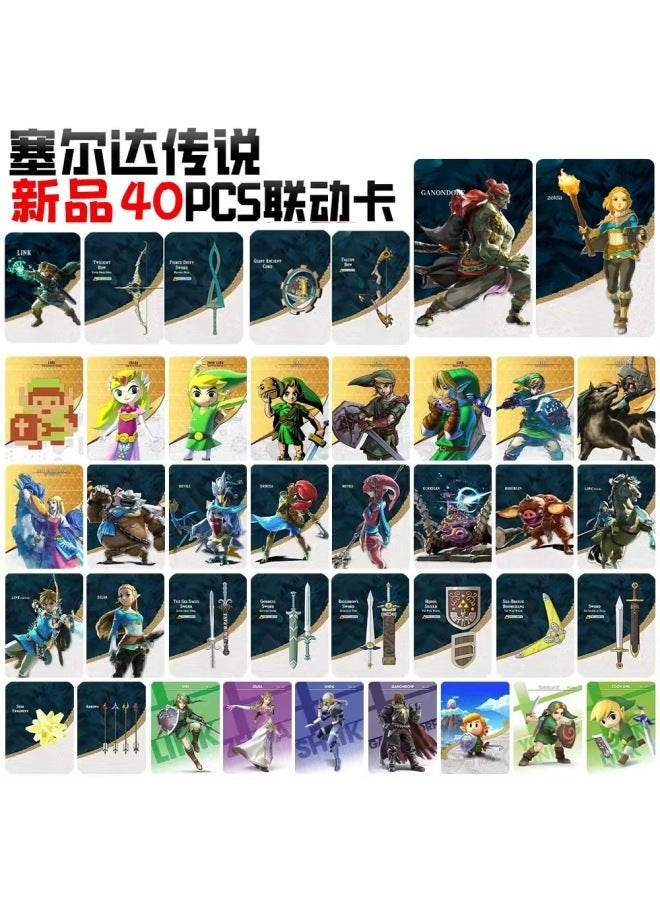 Nintendo Zelda Amiibo Kaserda Legend Wilderness Breath Kingdom Tears Linkage Card - Image 1