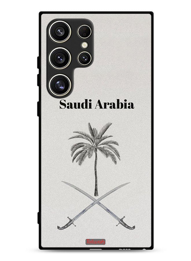 Tolwak Samsung Galaxy S24 Ultra 5G Protective Case Cover Kingdom Of Saudi Arabia Sign Art  - Image 1