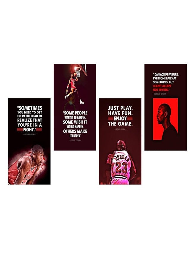 SWASUM Motivational and Inspirational Quotes Wall Posters, (Michael Jordan, Sports Poster) 12x18 Each, Pack of 04 Paper Wall Poster (unframed) - Image 4