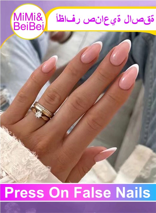 MiMi & BeiBei 24 قطعة أظافر لاصقة، أظافر مزيفة، مجموعة أظافر مزيفة للفتيات والنساء، ملحقات فن الأظافر، أظافر لاصقة مع ملصقات لاصقة للتطبيق السهل، مجموعة أظافر لاصقة - Image 1