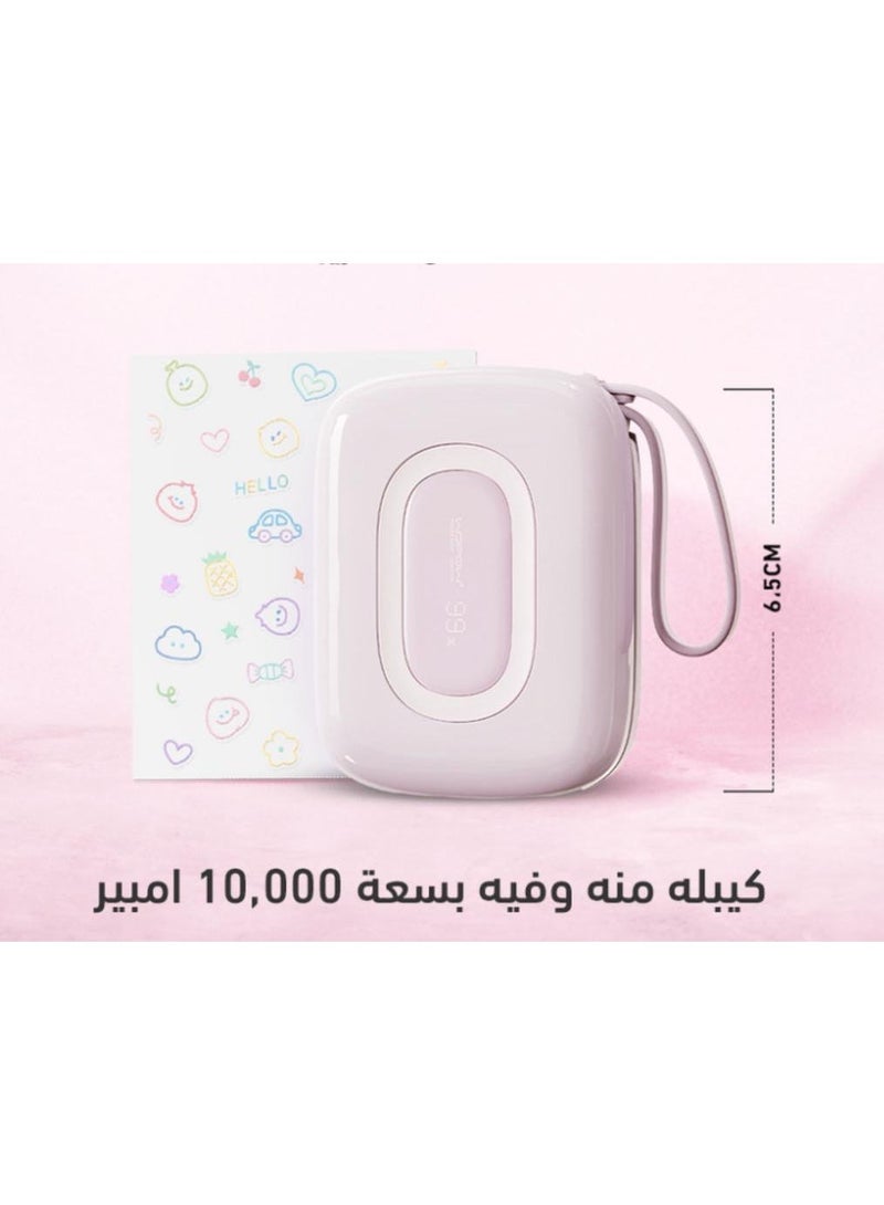 Wopow Mini Power Bank Wopow 10000mAh Fast Charging with (PINK) - Image 1