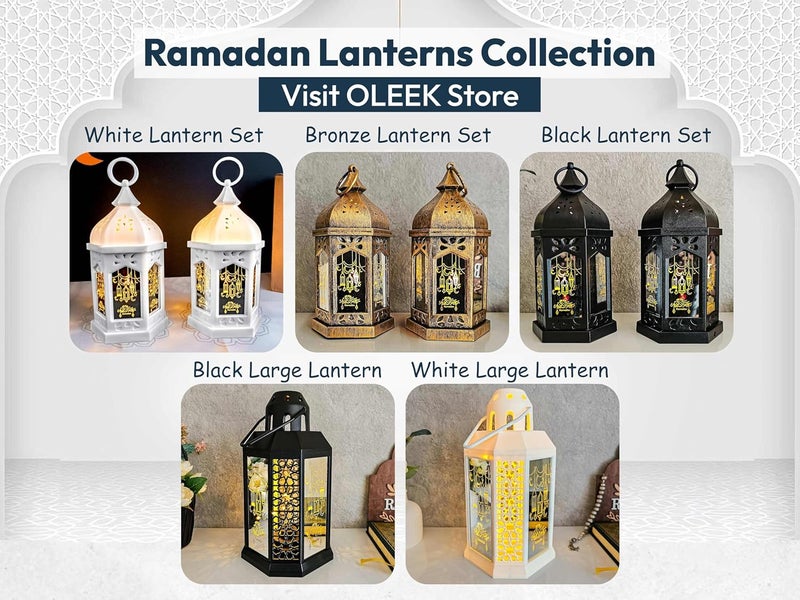 OLEEK All climate suitability Ramadan Lantern (2PCs-8in) - Ramadan Decorations for Home 2025 - Ramadan Gifts for Kids - Ramadan Lights - Ramadan Table Decor - Ramadan Lantern Lights - Ramadan Lanterns فانوس رمضان كريم ديكور Small apartment fit - Image 5