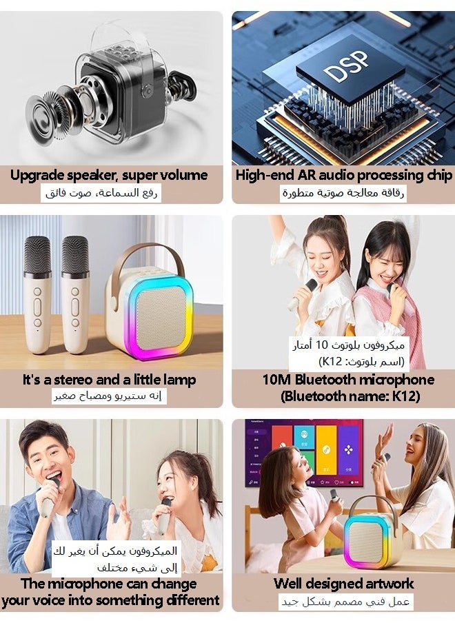Generic Mini Karaoke Machine for Kids Adults Portable Bluetooth Speaker with 2 Wireless Microphones Toys Birthday Gifts for Girls Boys  - Image 4