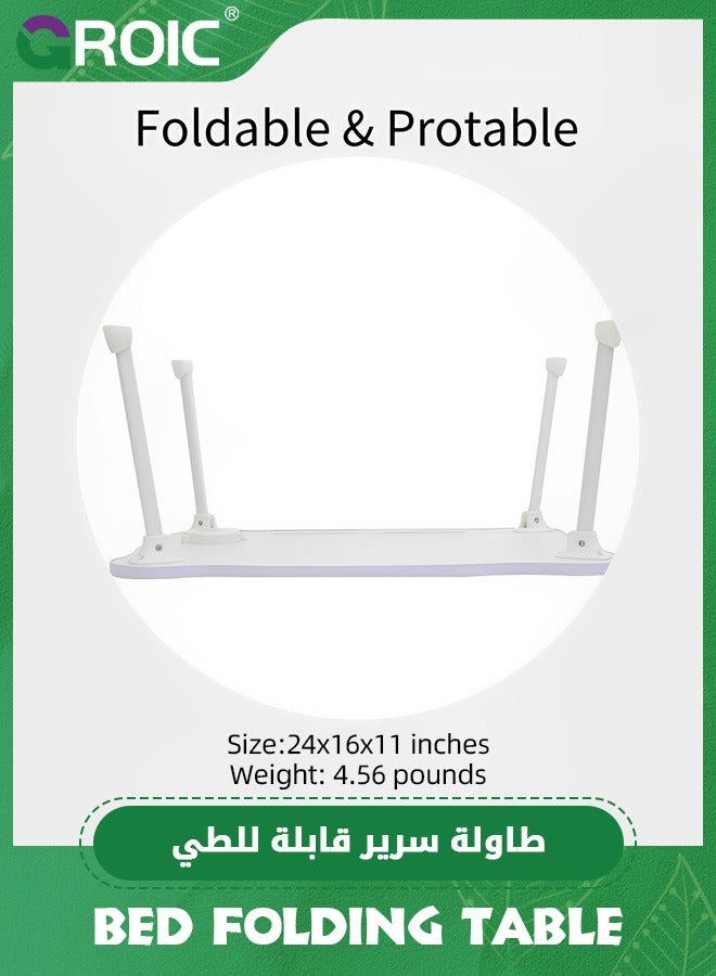 GROIC Bed Folding Tables, Portable Laptop Stand Bed Desk with Tray and Cup Holder, Multifunction Laptop Desk Lap Desk, Foldable Legs Reading Holder Notebook Stand for Working on Bed/Sofa Couch - White - Image 3