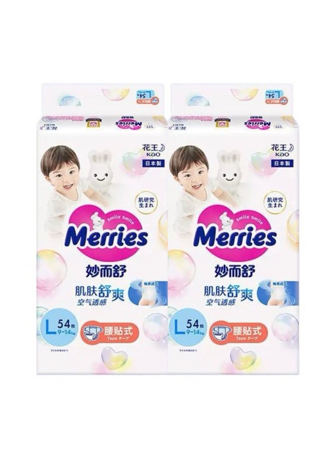 Merries Kao diapers L54*2pcs,9-14kg, Japan diapers，The incremental ，Ultra-thin breathable diapers for both girls and boys