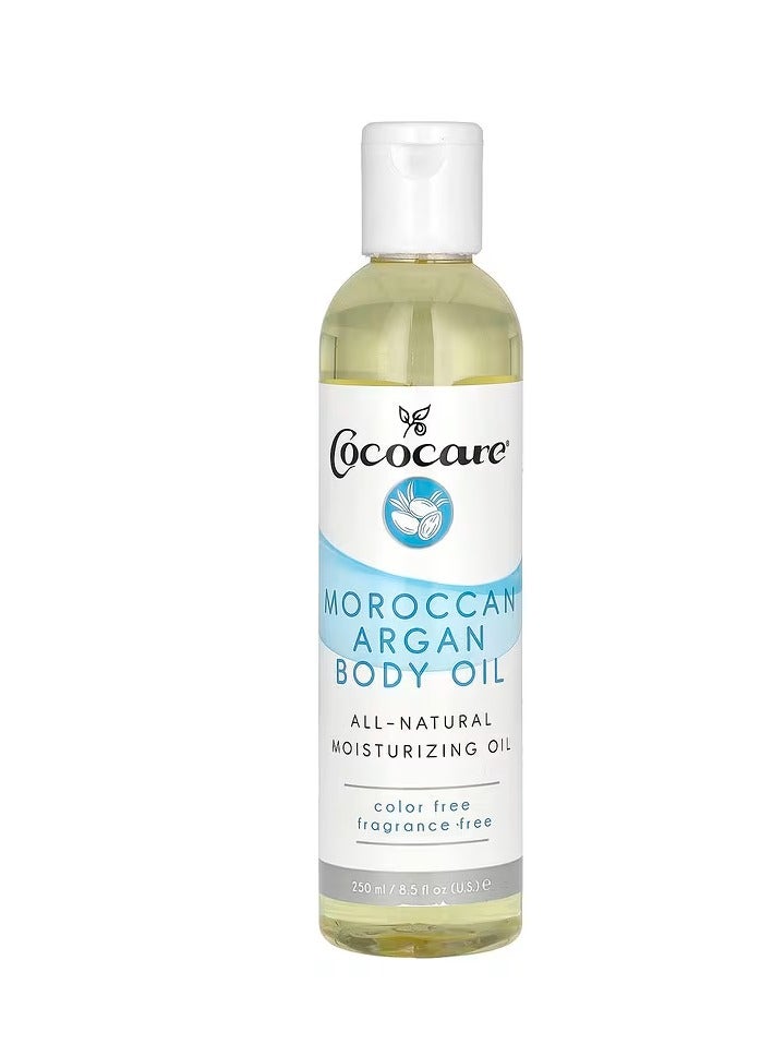 Cococare Moroccan Argan Body Oil 8.5 fl oz 250 ml
