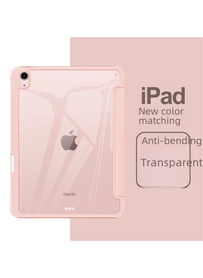 مناسبة لحافظة حماية Ipad Air6 ذات حافة ناعمة من الأكريليك مع فتحة قلم 10.9 Air4/5 الجيل العاشر 10.2 حافظة واقية - اللون: أرجواني لافندر - الموديل المطبق: mini6/7 - Image 2