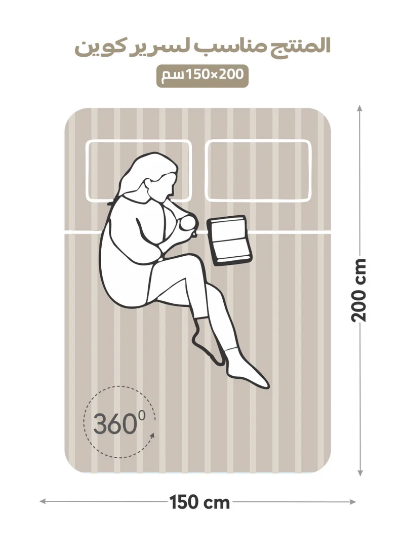Donetella QUEEN (150X200cm) Premium 3 Piece – 150×200 cm Queen Striped Fitted Sheet, and 35 cm Deep Pocket, Secure All-Around Elastic Fit, No Excess Fabric.  | Best Price UAE